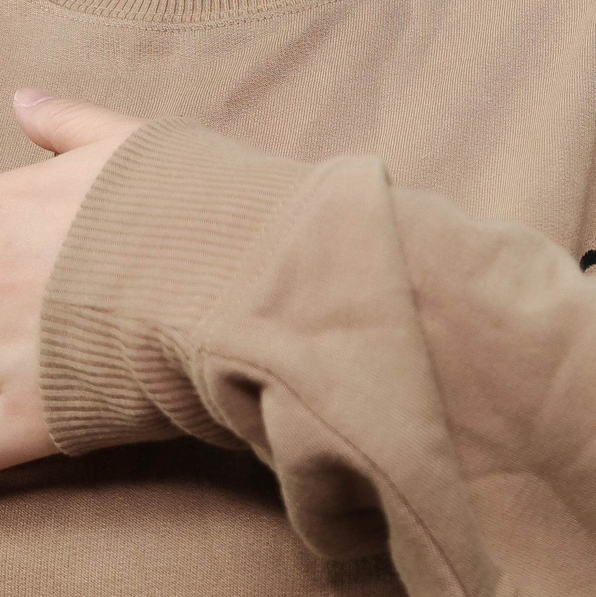 Pooh Sweater Brown
